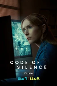 Кодекс молчания 1 сезон